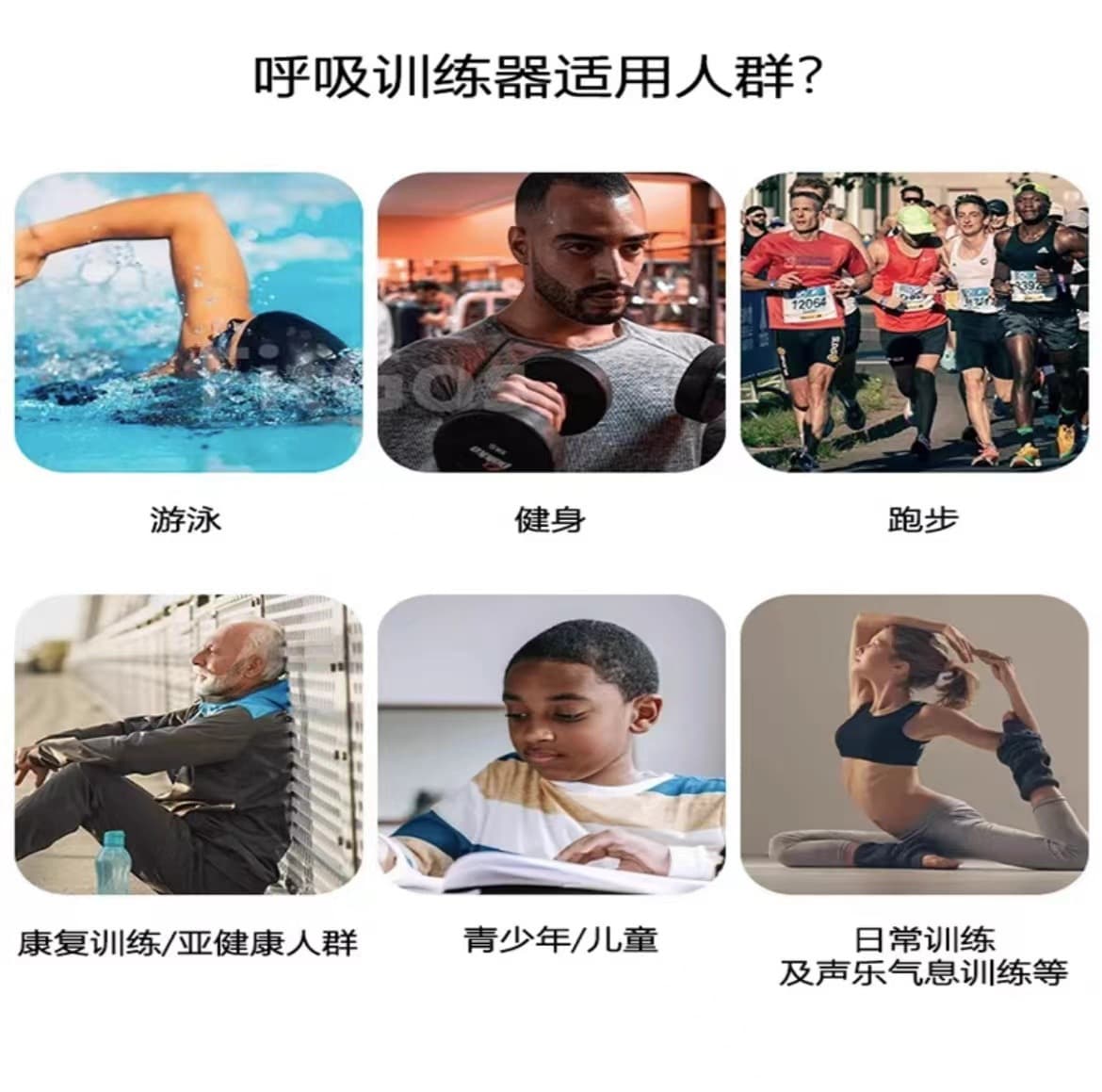 Breathing trainer vital capacity abdominal mouthpiece abdominal COPD function home COPD trainer 4