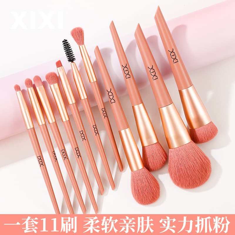 Brush, soft eye shadow for contouring with brush, 11 pieces, for beginners 4