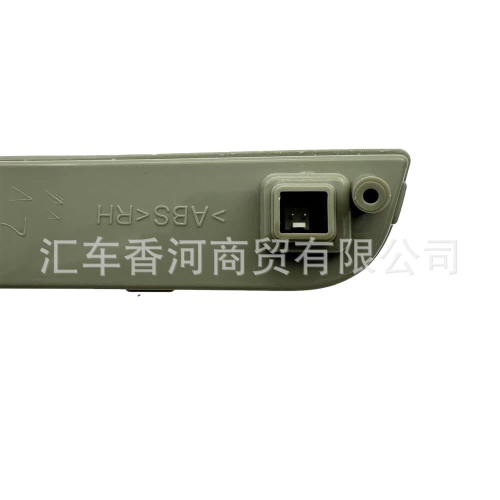 Suitable for Kia Sorento 09-14 rearview mirror rearview mirror indicator light 87614-2P00087624-2P000 2