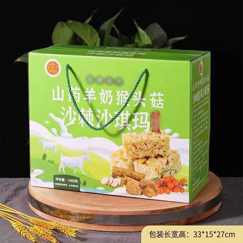 Sheep nipples monkey erectus biscuits independent packaging snacks office snacks cookies souvenir gift box wholesale 3