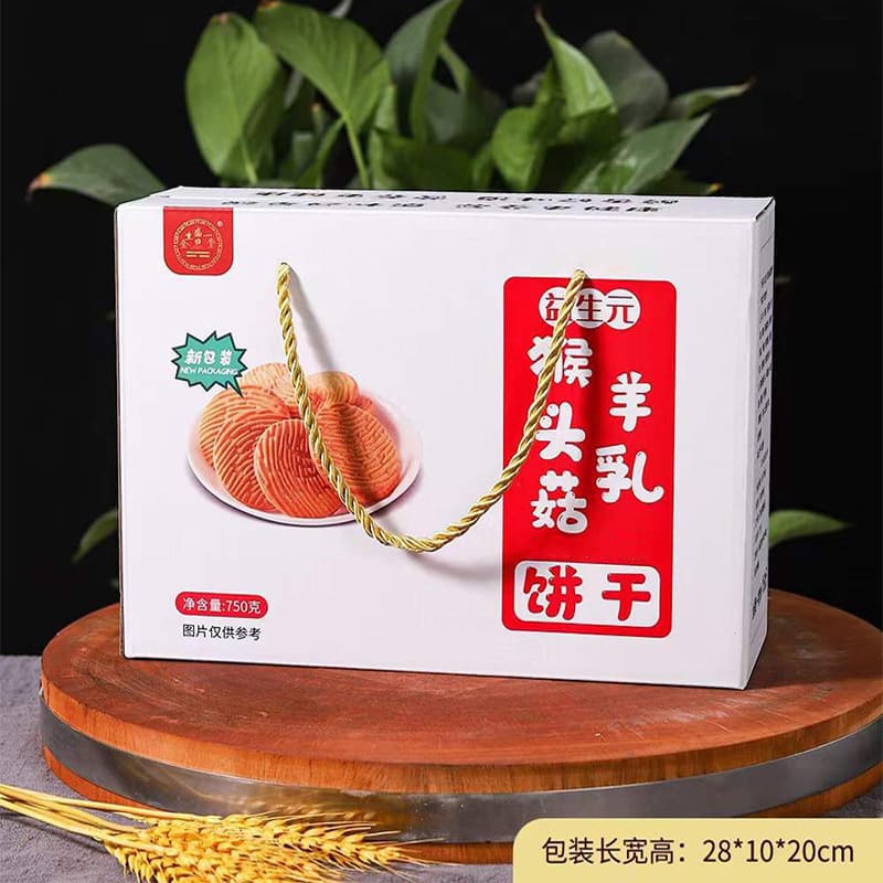 Sheep nipples monkey erectus biscuits independent packaging snacks office snacks cookies souvenir gift box wholesale 1