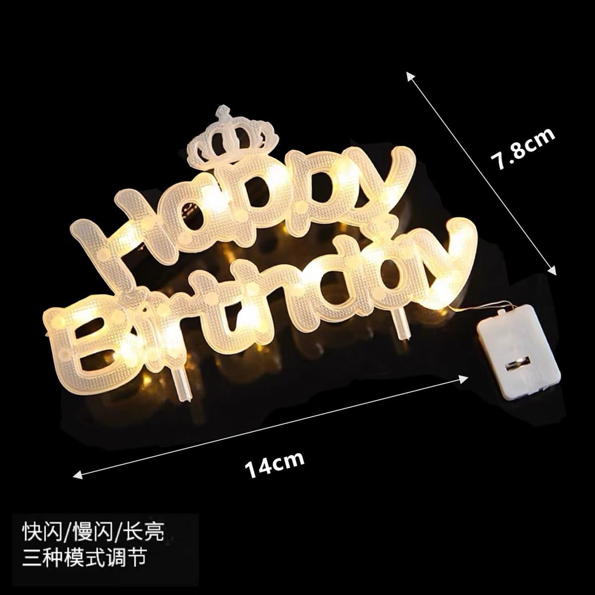 Castle, decorations, lamp with letters, princess Elsa 4