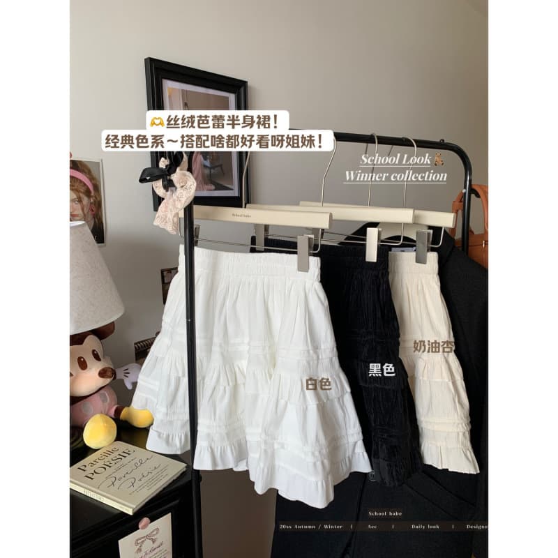 White demi-season fitted skirt, mini-skirt, elastic waist, A-line