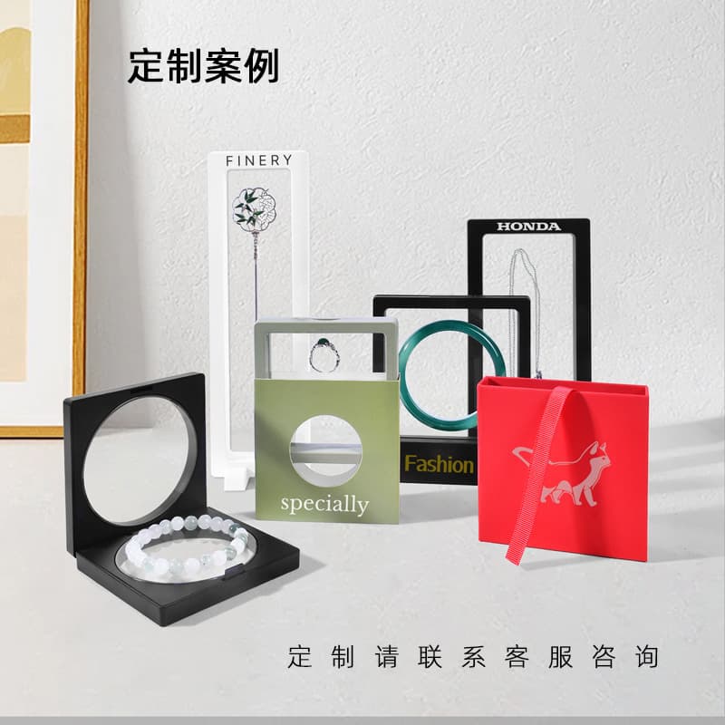 Jewelry, accessory, box, transparent storage system, ring, stand 2