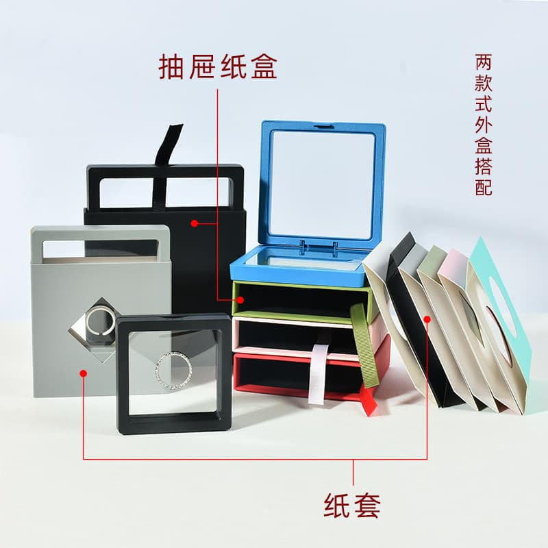 Jewelry, accessory, box, transparent storage system, ring, stand 3