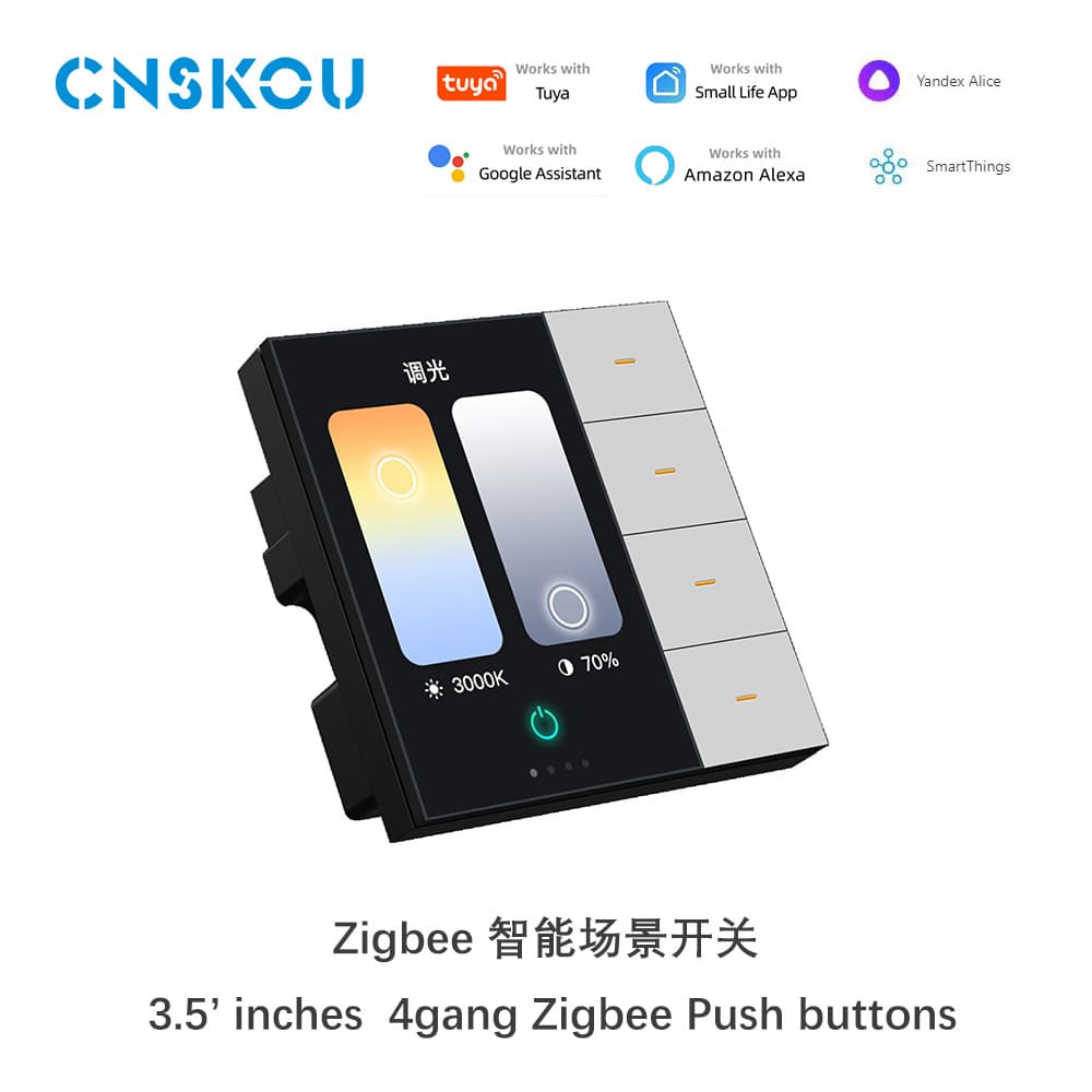 Smart switch key, button, graffiti, 3.5 inch