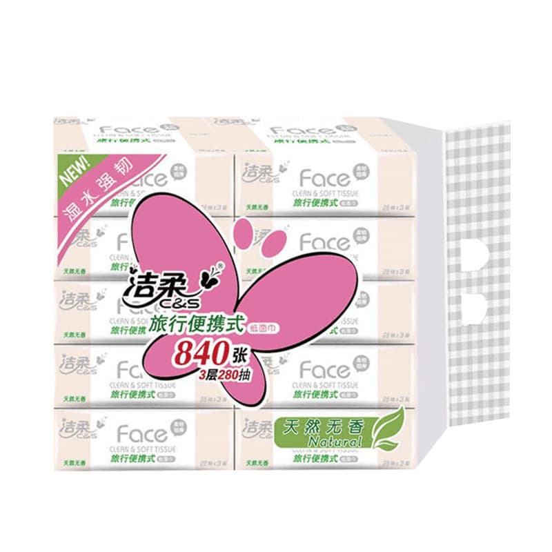 Jierou Children's Travel Handheld Handkerchief 5
