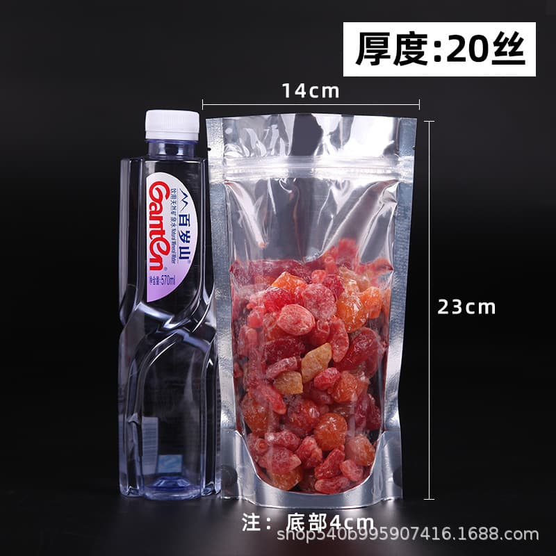 18 wire 20 wire aluminum foil bag self-sealing bag sealing bag packaging bag food sealing bag tea cat food sample packing bag 9