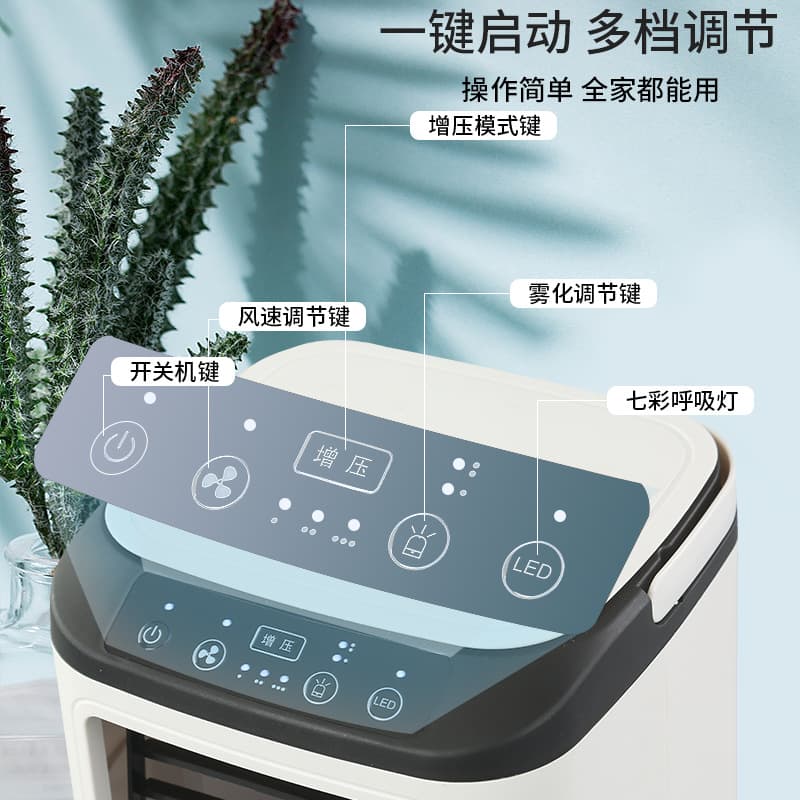 Cooler spray humidification cooling fan mobile mini air conditioning small cooling cross-border timing fan 2