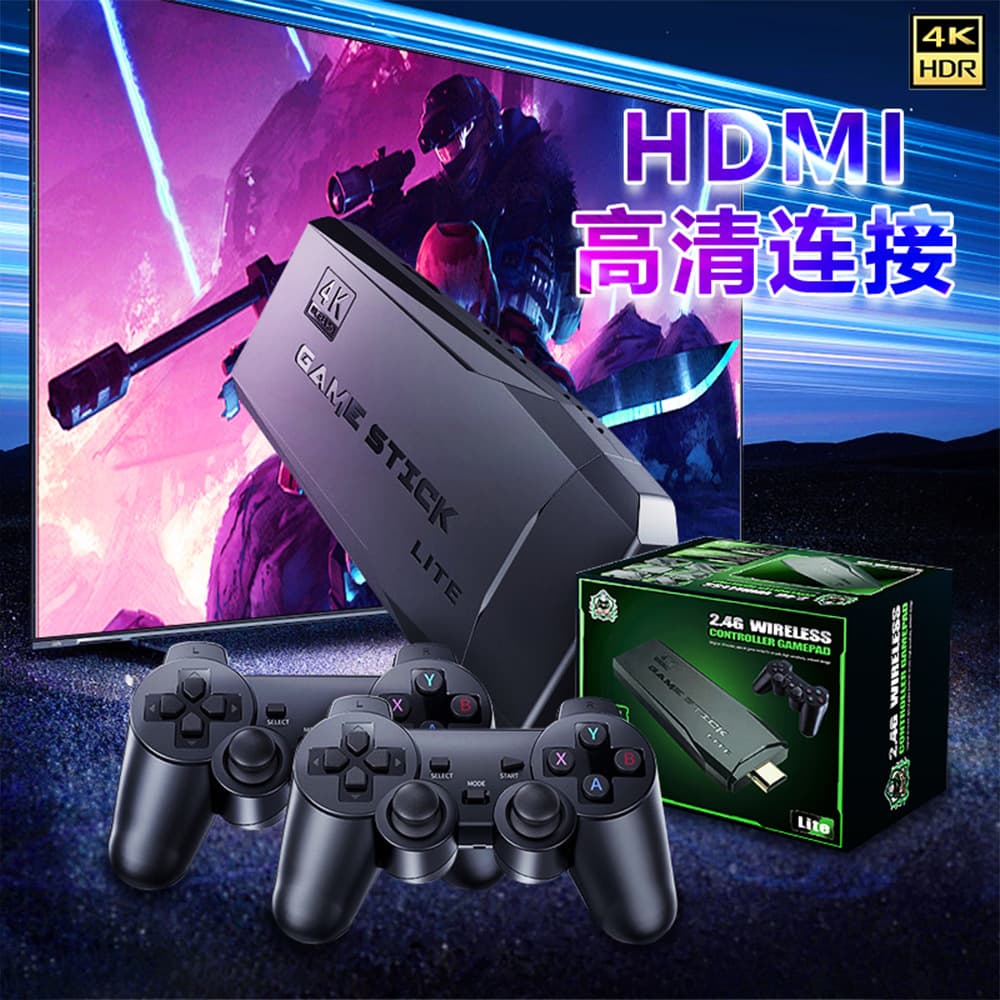 Game console m8-4K2025 upgraded version high-definition wireless remote sensing arcade and TV game console home nostalgia 2