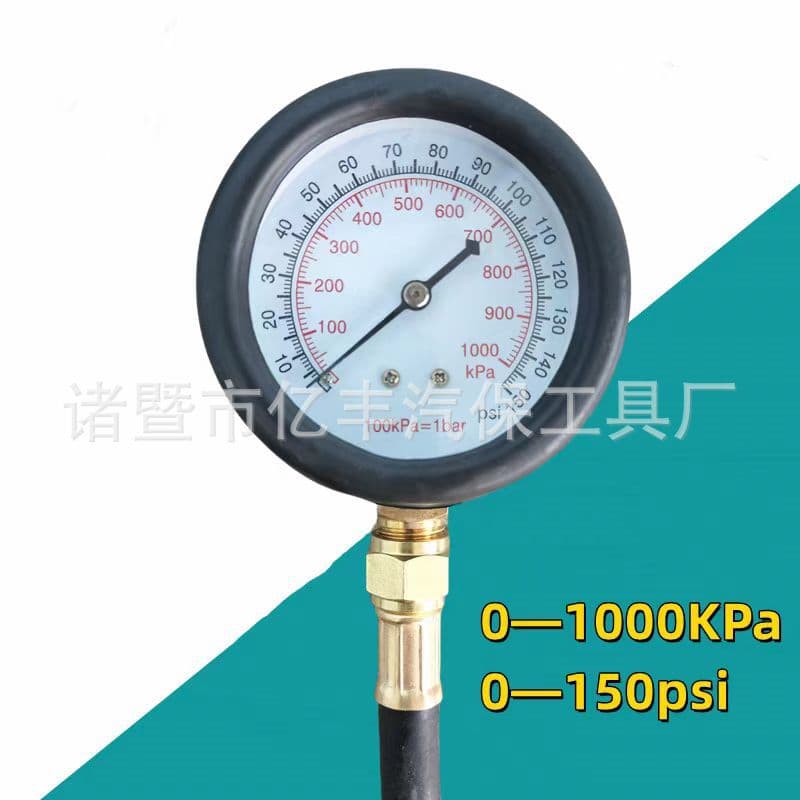 Gasoline Pressure Gauge Engine Oil Pressure Gauge Fuel Pressure Gauge + Oil Pressure Gauge Two-in-One 2