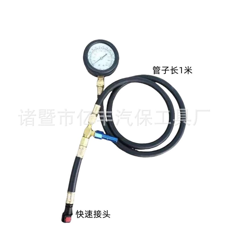 Gasoline Pressure Gauge Engine Oil Pressure Gauge Fuel Pressure Gauge + Oil Pressure Gauge Two-in-One 3