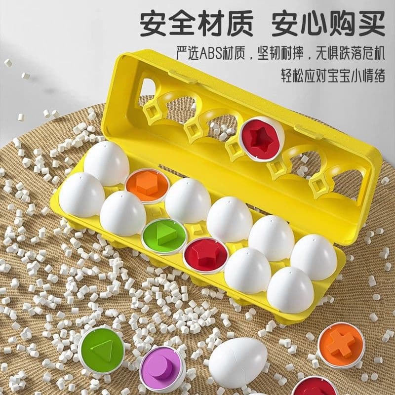Geometric toy, constructor Montessori, color, 1-2 years, early education 3