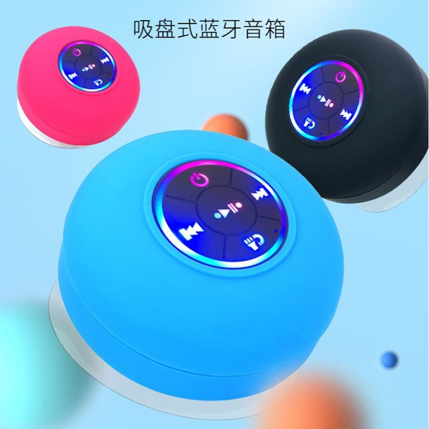 Small handheld speakers, bluetooth, (Physicals) 2