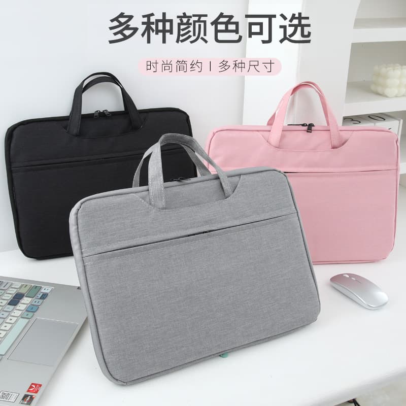 Laptop, handheld light and thin purse, 14 inch, 15 inch, business version 2