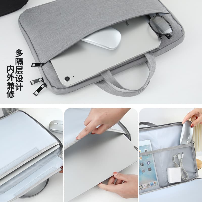 Laptop, handheld light and thin purse, 14 inch, 15 inch, business version 4