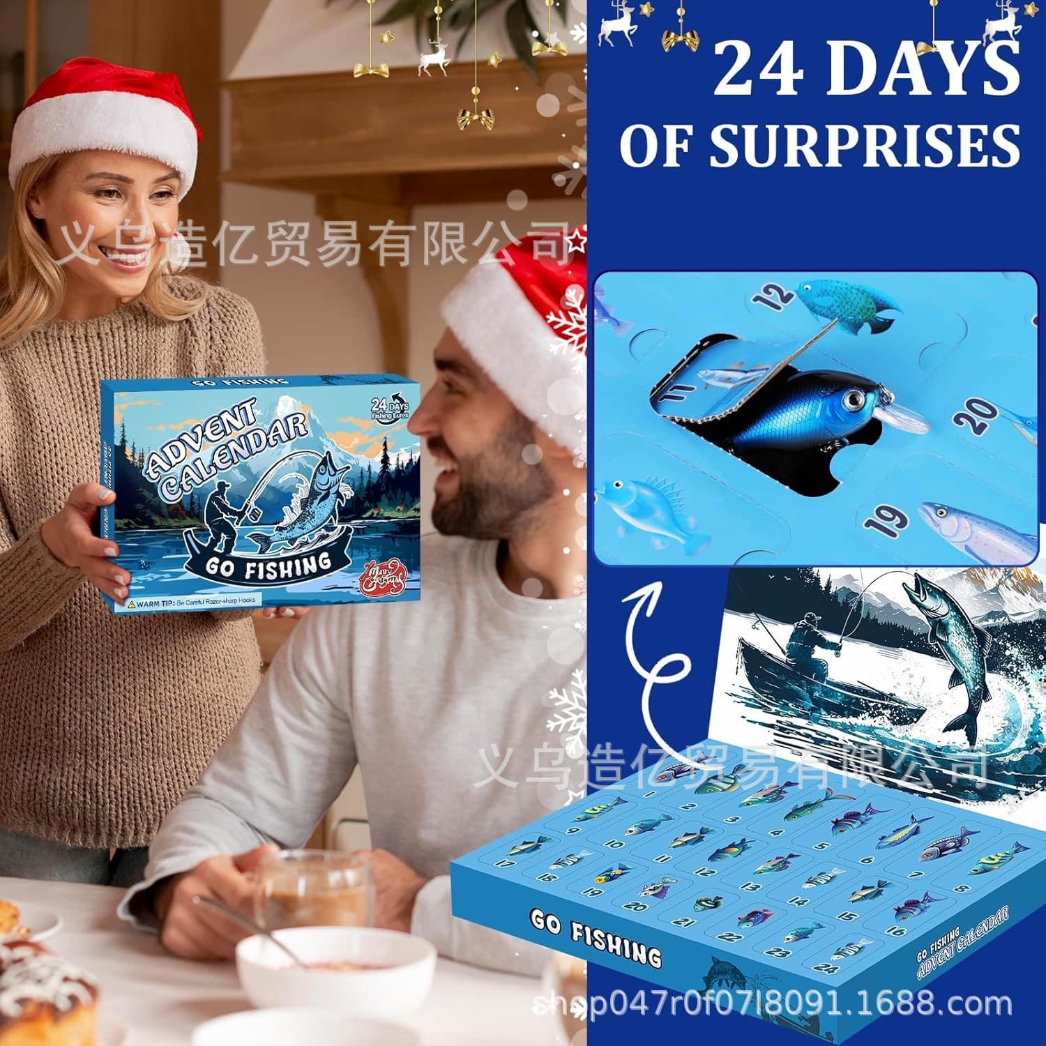 24 Days Christmas Countdown Fish Tackle Set 2
