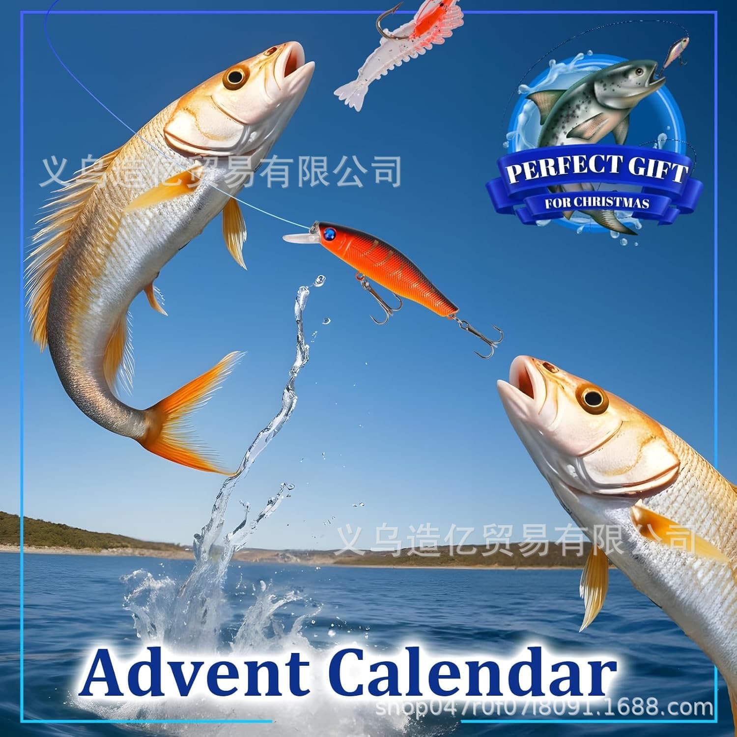 24 Days Christmas Countdown Fish Tackle Set 3