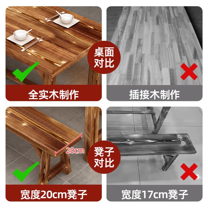 Fire Boil wooden carbon dining table chair combination fast food snack barbecue hot pot hot pot restaurant breakfast restaurant cafeteria long table 2