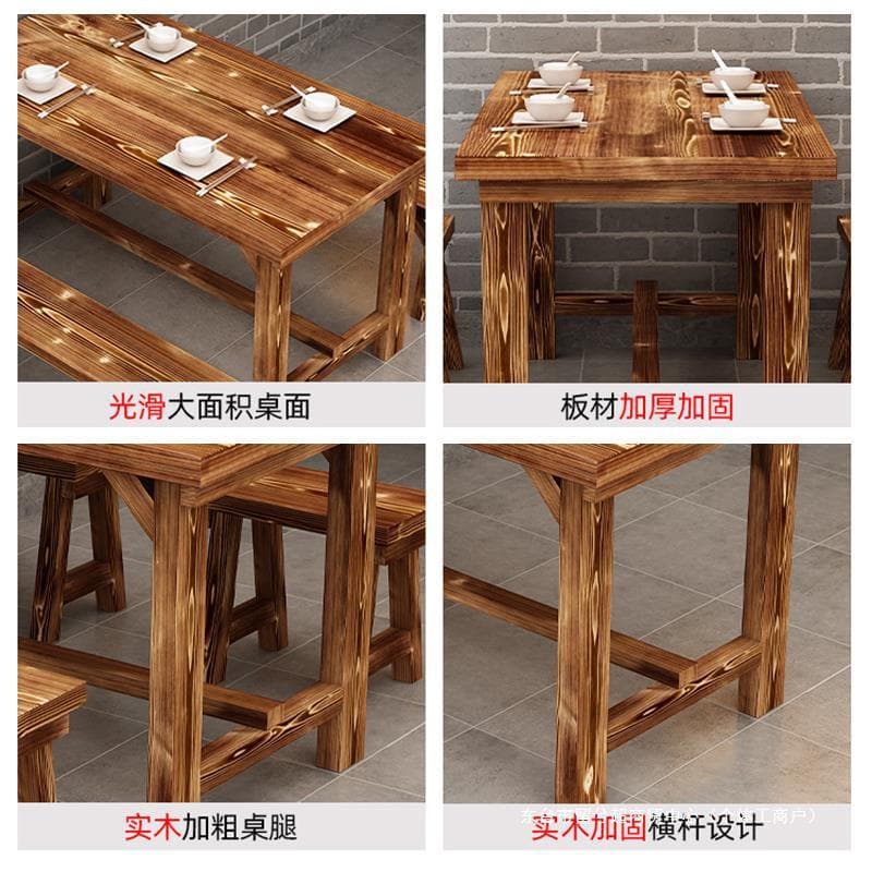 Fire Boil wooden carbon dining table chair combination fast food snack barbecue hot pot hot pot restaurant breakfast restaurant cafeteria long table 4