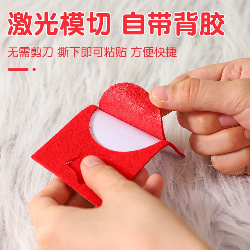 Cartoon toy, DIY, with embroidery, 3-6 years 2