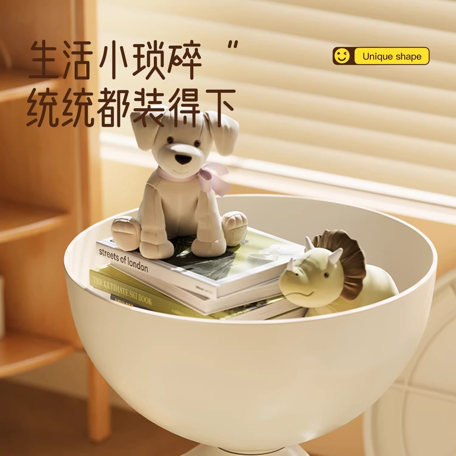 Plastic small sofa for bed for bedroom, with little bears 3