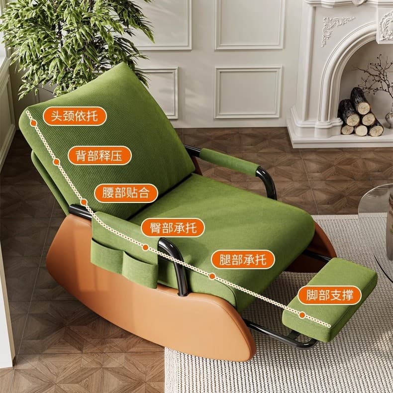 Tape, baby rocker, sofa at lunchtime, new collection, internet celebrity 3