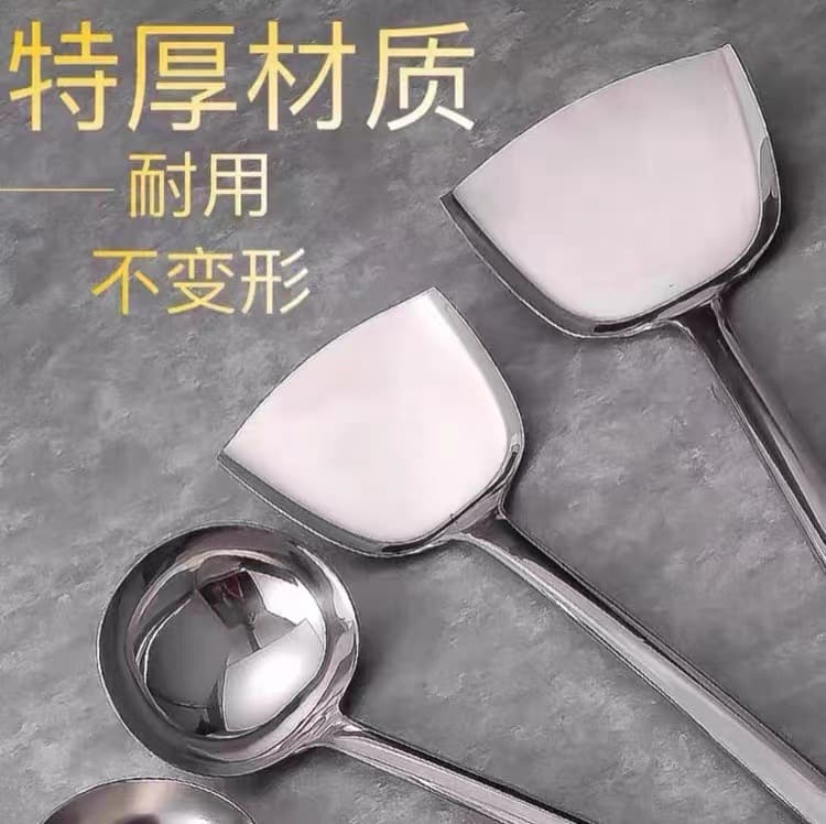 Stainless steel kitchen fried spoon soup spoon thickened chef long handle spatula fried spoon commercial household kitchen tool spatula spoon 3