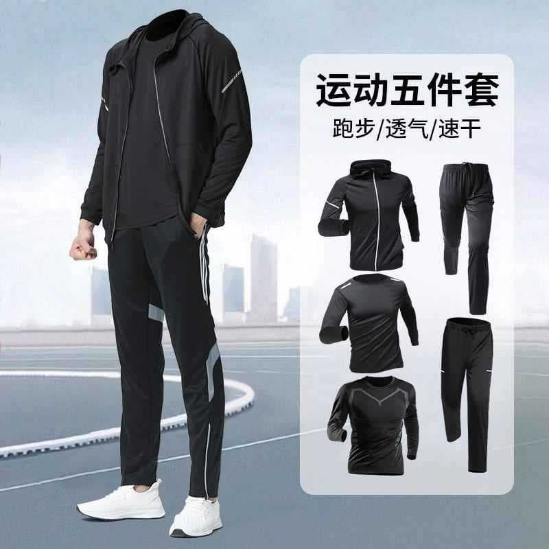 Body-friendly demi-season autumn quick dry travel jacket for gym for training, sports suit, for running 1