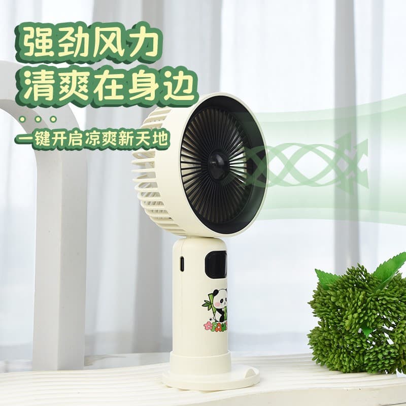 (Cross-border trading), handheld table digital air fan, internet celebrity, panda 2