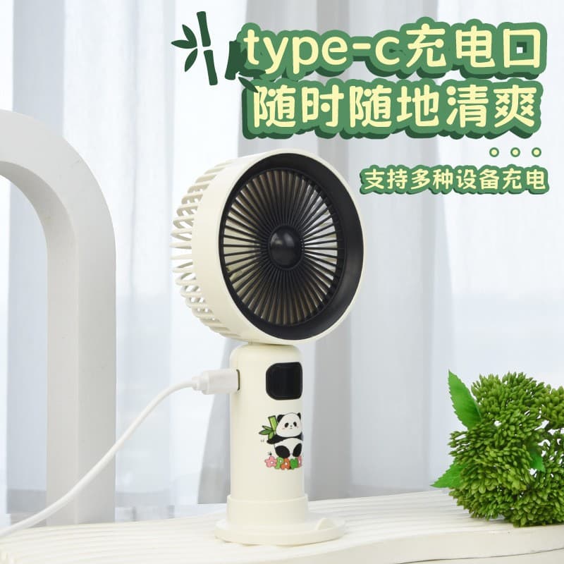 (Cross-border trading), handheld table digital air fan, internet celebrity, panda 3