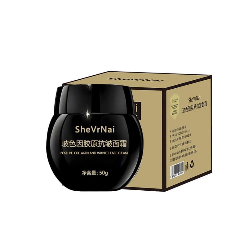 Smoothing anti-age cream, brightening pulls up moisturizing elastic bandage, anti-wrinkle 5