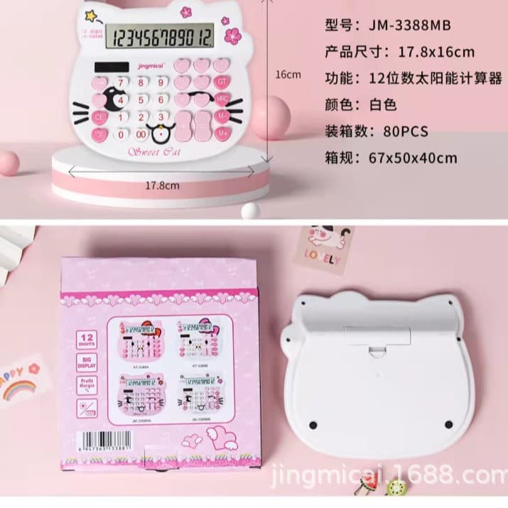 3388 Cartoon Solar Calculator - Cute Cat Design Fashion Style 2