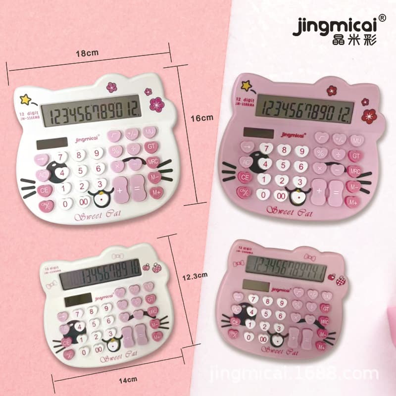 3388 Cartoon Solar Calculator - Cute Cat Design Fashion Style 4