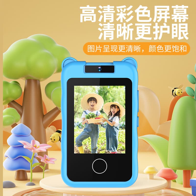 (Cross-border trading), mobile phone, small camera, touch screen 2