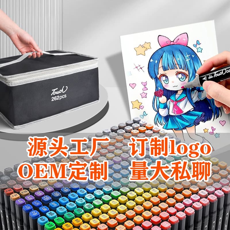 Marker, art double-sided multi-use oil for students, direct shipments from factory, 60 colors, 80 colors 2