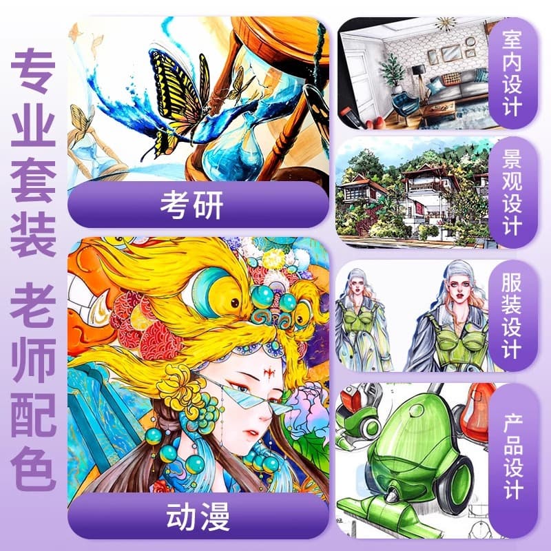 Marker, art double-sided multi-use oil for students, direct shipments from factory, 60 colors, 80 colors 3