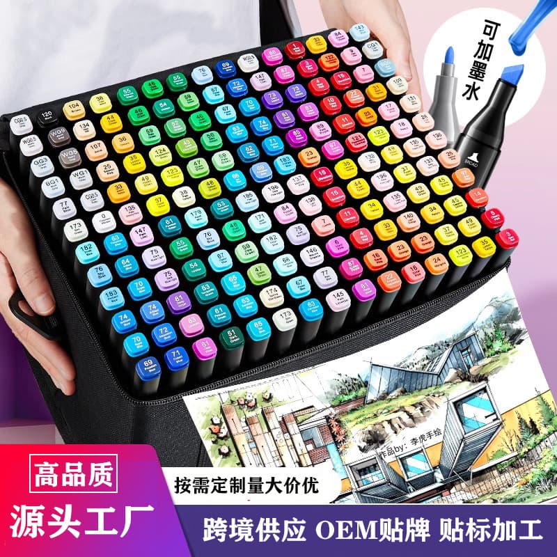 Marker, art double-sided multi-use oil for students, direct shipments from factory, 60 colors, 80 colors 1