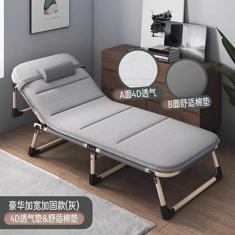Home Multifunctional Simple Folding Sheet List Office Lunch Setting Bed Moving Orthopedic Military Military Bed Course Bed