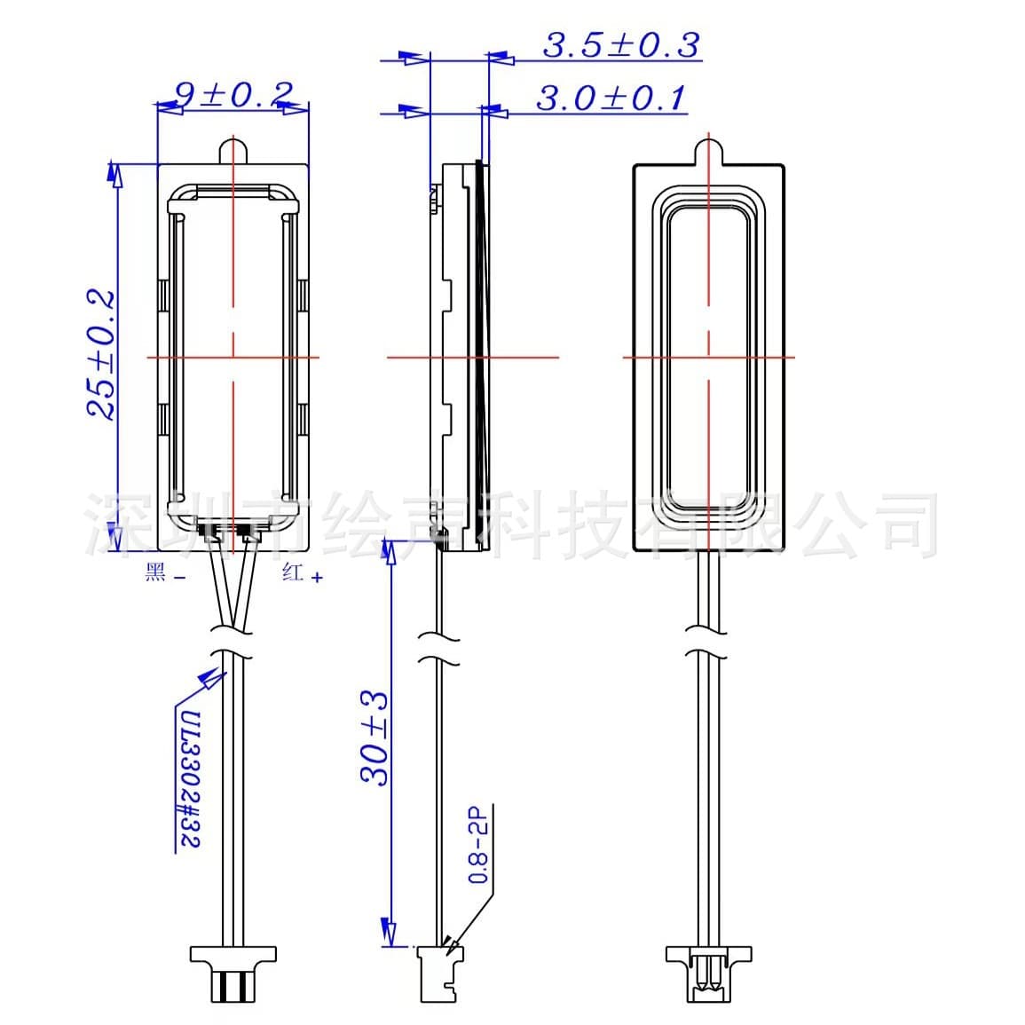 Megaphone, smart waterproof recorder 4