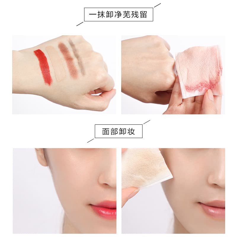 Soft makeup remover for face for eyes and lips, oil, gentle cleansing, three-in-one, does not cause irritation 3