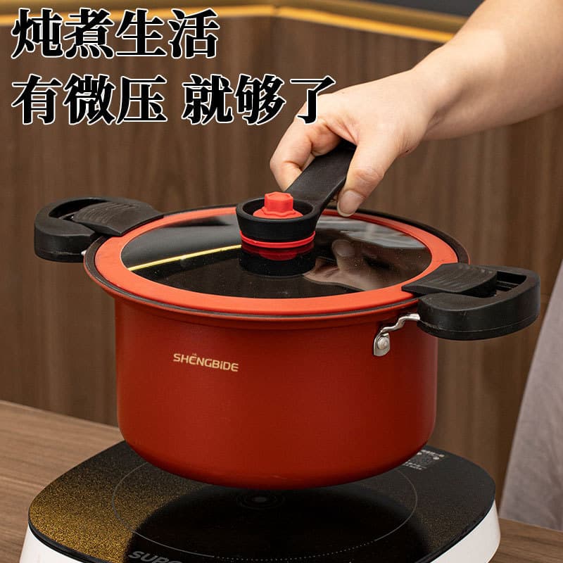 3.5L micro -soup pot thickened home steamer boiling porridge pot boiled pot pink gas electromagnetic cooker pressure stew soup pot 3