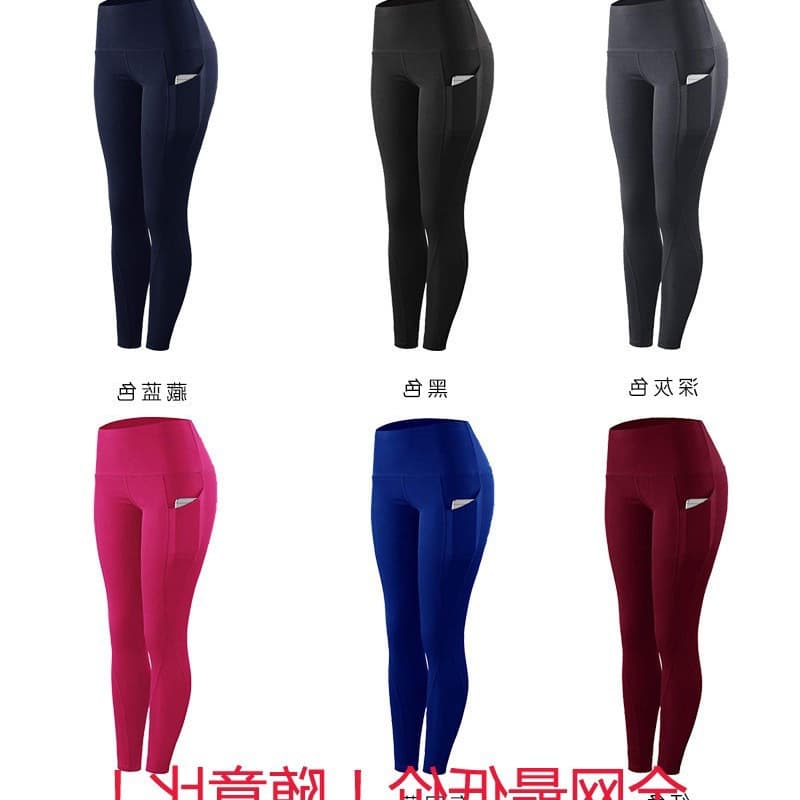 Panel Pocket Waist Elastic Running Capris Elastic Sports Running Turbicades 3