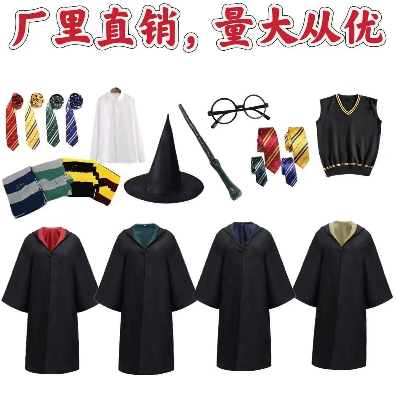 Children's trench coat, uniform, children's clothing, cosplay, halloween 2