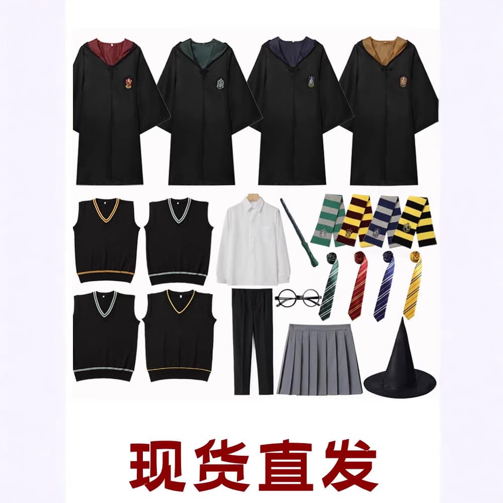 Children's trench coat, uniform, children's clothing, cosplay, halloween 3