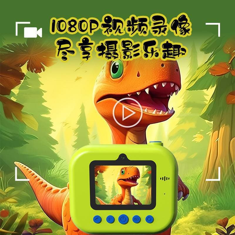 Polaroid children's photo printing camera can directly output photos, high-definition dual camera, can take photos and videos, and print instantly 2
