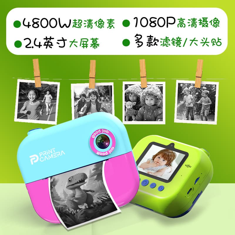 Polaroid children's photo printing camera can directly output photos, high-definition dual camera, can take photos and videos, and print instantly 4