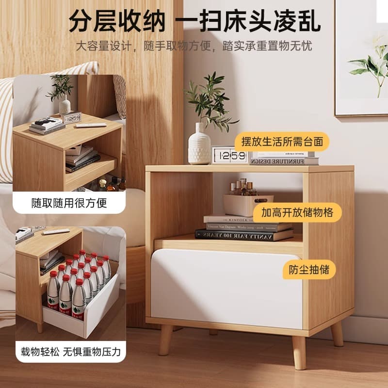Simple modern side cabinet bedroom Simple bedside storage cabinet rental house uses cabinet household small bedside cabinet 4