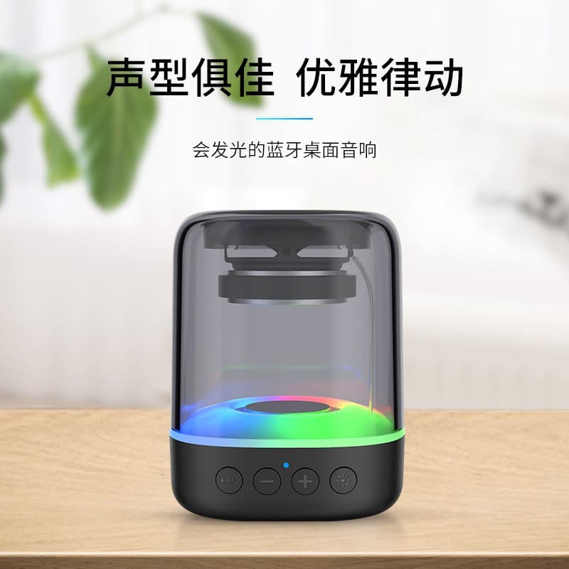 Neon speakers, small handheld mobile phone, bluetooth 3
