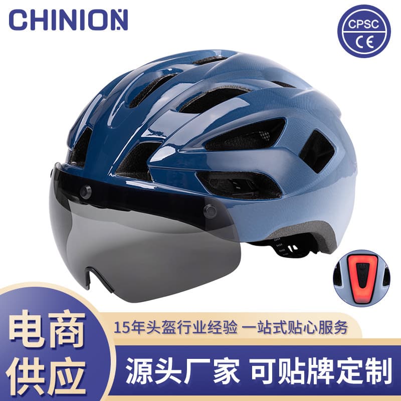 (Cross-border trading), bike, helmet, universal road protecting glasses